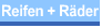 Reifen + R�der